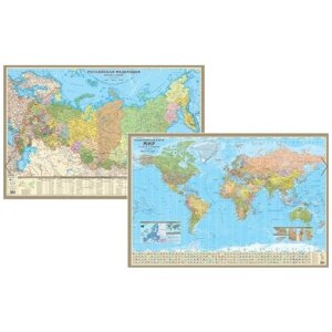Двухсторонняя настенная карта "Мир и Россия"Карты