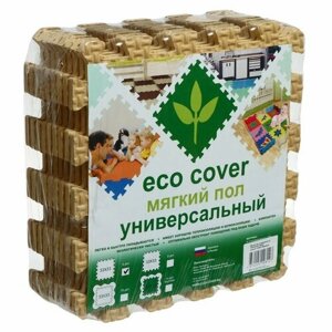 Eco Cover Мягкий пол универсальный, 33 33 см, толщина 11 мм, цвет бежевый