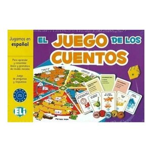 EL JUEGO DE LOS CUENTOS (A1-A2) / Обучающая игра на испанском языке "Путешествие по сказкам"