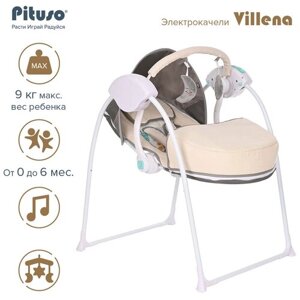 Электрокачели Pituso Villena Grey Качели для детей, электрическая шезлонг для детей, колыбель, качающееся кресло, детская кроватка, люлька,