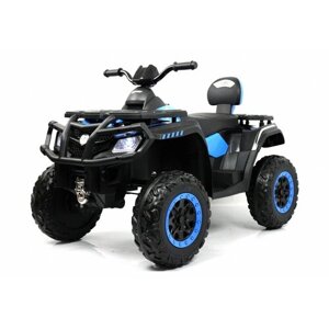 Электромобиль Квадроцикл XT-Speed 4WD (180 Ватт) + пульт (Синий)