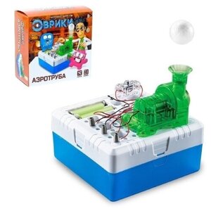 Электронный конструктор "Мини-Аэротруба", 10 элементов / подарок для мальчика /развивающая игрушка /1 шт.)