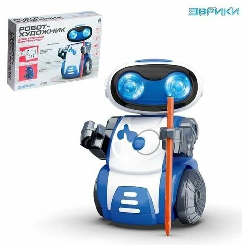 Электронный конструктор "Робот - художник", 1 упаковка. от компании М.Видео - фото 1
