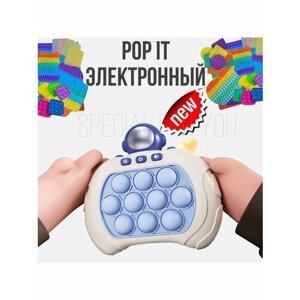 Электронный pop it интерактивная игрушка Пикачу