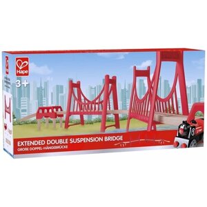 Элемент игрушечной железной дороги - Двойной подвесной мост