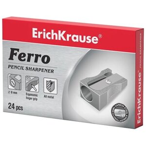 ErichKrause Металлическая точилка Ferro (7074), 24 шт. серебряный