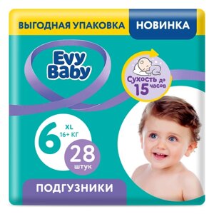 Evy Baby подгузники (16+ кг) 36 шт.
