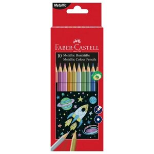 Faber-Castell Карандаши цветные металлик, 10 цветов (201583) ассорти