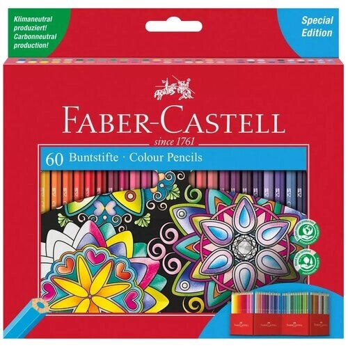 Faber-Castell карандаши цветные Замок, 60 цветов, 111260 разноцветный от компании М.Видео - фото 1