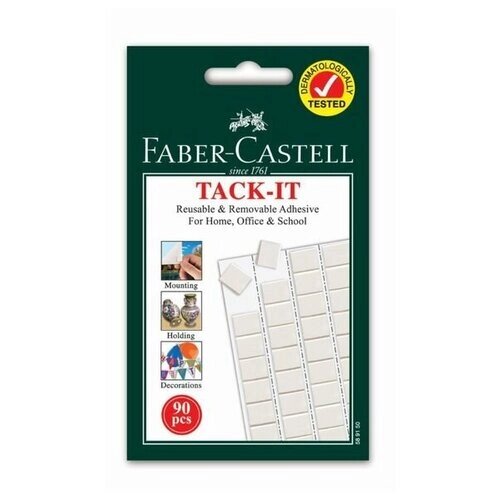 FABER-CASTELL Клеящие подушечки Faber-Castell TACK-IT белые, 90 штук /упаковка, 50 г, блистер от компании М.Видео - фото 1