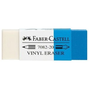 Faber-Castell Ластик 708220 белый/синий