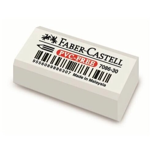 FABER-CASTELL Ластик Faber-Castell "PVC-free" 7086, 41 х 18 х 11, белый от компании М.Видео - фото 1