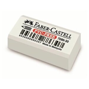 FABER-castell ластик faber-castell "PVC-free" 7086, 41 х 18 х 11, белый