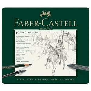Faber-Castell Набор графита "Pitt Graphite", 19 предметов