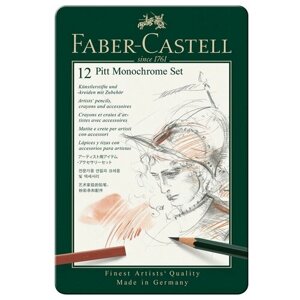 Faber-Castell Набор графита "Pitt Monochrome", 12 предметов sela