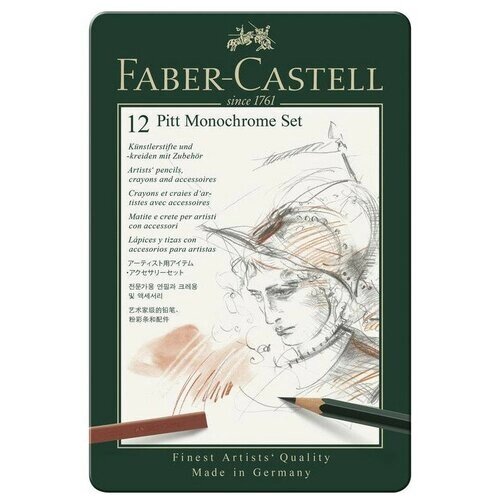 Faber-Castell Набор художественных изделий Pitt Monochrome (112975) от компании М.Видео - фото 1