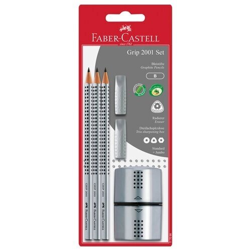 Faber-Castell Набор карандашей чернографитных Grip 2001 B, 3 шт, ластик-колпачок 2 шт и точилка (117098) серый от компании М.Видео - фото 1