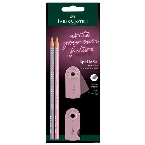 Faber-Castell Набор карандашей чернографитных Sparkle B, 2 шт с ластиком и точилкой Sleeve (218480) розовый/серый от компании М.Видео - фото 1