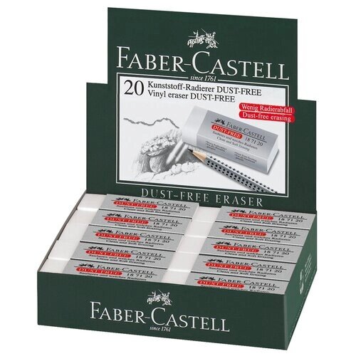 Faber-Castell Набор ластиков Dust Free 187120, 20 шт белый 20 шт. от компании М.Видео - фото 1