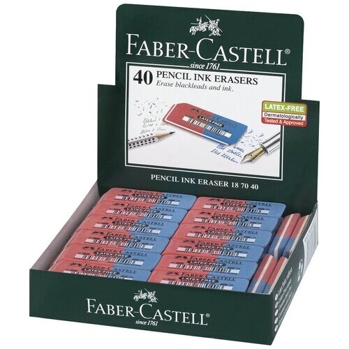 Faber-Castell Набор ластиков Latex Free 187040, 40 шт. красный/синий 40 шт. от компании М.Видео - фото 1