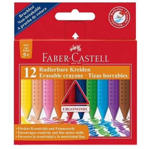 Faber-Castell Восковые мелки Grip, 12 цветов от компании М.Видео - фото 1