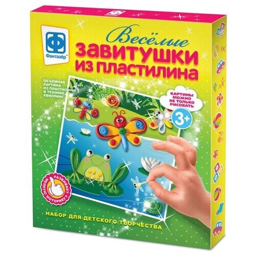 Фантазер / Эльфмаркет Веселые завитушки из пластилина "Набор №4" от компании М.Видео - фото 1