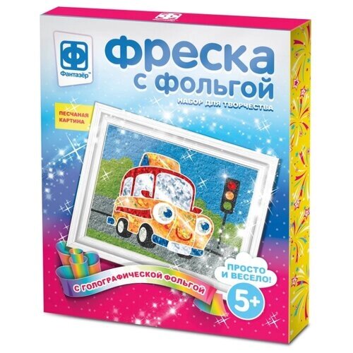 Фантазёр Фреска с фольгой Эх, прокачу! (407306) от компании М.Видео - фото 1