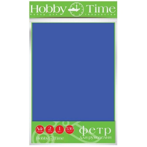 Фетр Hobby Time 4ММ, 530 Г/М. КВ Ф. А4, 19.5х28.8СМ, 2 листа ( синий ) от компании М.Видео - фото 1