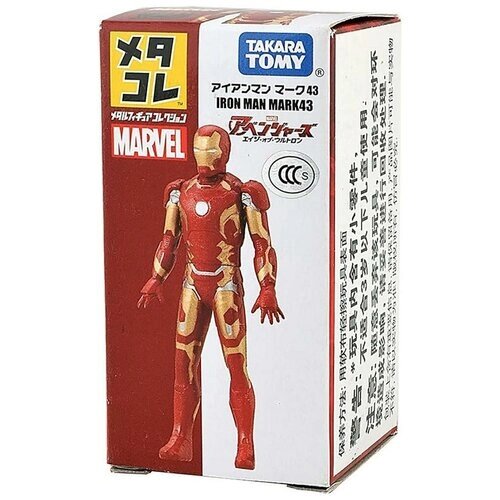 Фигурка Железный человек Avengers Iron man MARK43 8см TT83635