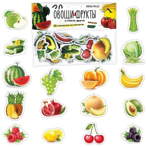 Фигурки MAG-RUS Овощи фрукты разные продукты (55 элементов) NF1051, 55 шт. от компании М.Видео - фото 1