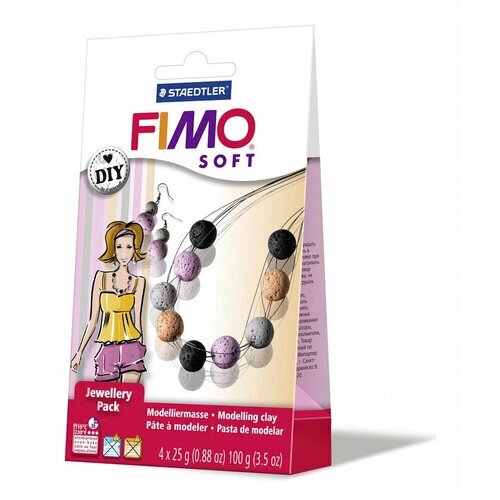 FIMO Soft набор для создания украшения Кораллы арт. 8025 07 от компании М.Видео - фото 1