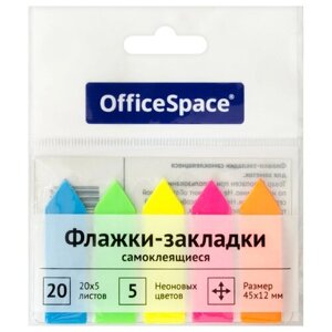 Флажки-закладки OfficeSpace, 45*12мм, стрелки, 20л*5 неоновых цветов, европодвес, 8 штук