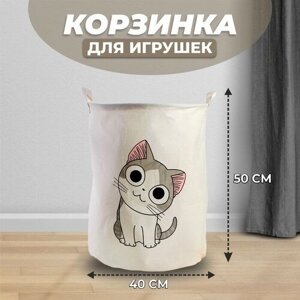 FlowMe Корзина для игрушек «Котик»