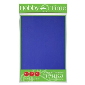 Фоамиран Hobby Time "базовые цвета" 6л. 6цв.
