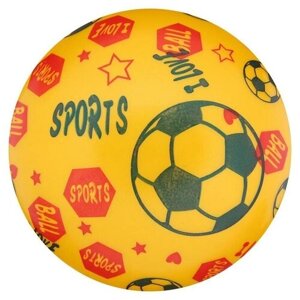 FriendZone Мяч детский Sport, d=22 см, 60 г, цвета микс