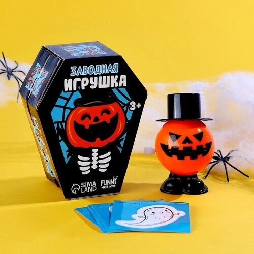 Funny toys Игрушка заводная «Тыква», с наклейками от компании М.Видео - фото 1