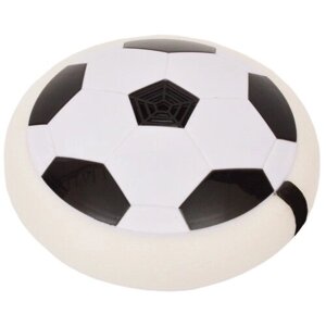 Футбол домашний Аэромяч с подсветкой (чёрно-белый)