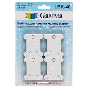 Gamma Бобины для мулине LBK-40 картон 4.1 см 40 шт в блистере белый 59785355332