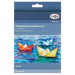 Гамма Набор акварельных карандашей "Лицей", 36цв. кисть, заточен, картон sela25