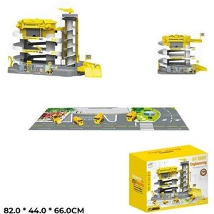 Гараж-паркинг КНР 37х18х30 см, с машинками, желтый, белый, пластик, 232-14, в коробке (0460379YS)
