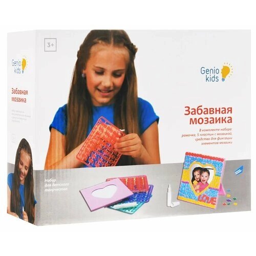 Genio Kids 071637 Набор для детского творчества Забавная мозаика от компании М.Видео - фото 1