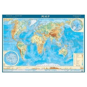 Гео-Трейд Физическая карта мира (466-0-00023-051-5), 90  60 см