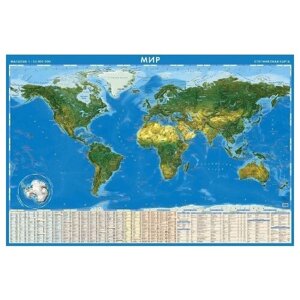 Гео-Трейд Спутниковая карта мира с антибликовой ламинацией (466-0-00023-182-6), 77  116 см
