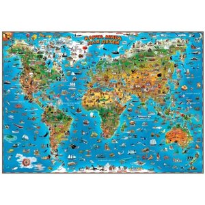 Геоцентр Карта мира для детей (978-1-905502-70-7), 137  97 см