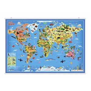 ГеоДом Карта настенная на рейках Мой мир (9785907093652), 101  69 см