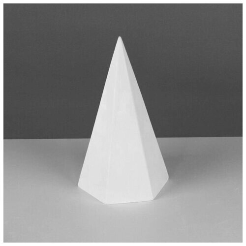 Геометрическая фигура пирамида шестигранная, 20 см (гипсовая) от компании М.Видео - фото 1