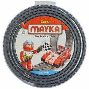 Гибкая лента-скотч Zuru для кубиков Лего "Mayka" 2м/1,5см / Силиконовая лента для конструкторов LEGO, серая арт. 8302/6