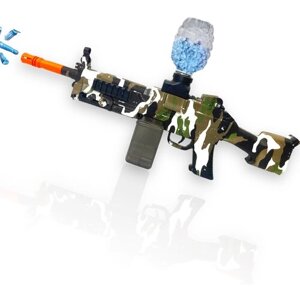 Гидрогелевый игрушечный автомат, стреляющий водными пулями орбизы