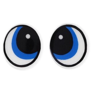 Глаза для игрушек КНР винтовые с заглушками, набор 4 шт, размер 1,7х1,5 см (1553418)