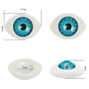 Глаза круглые Magic 4 Toys выпуклые, цветные, 17 мм, голубые, 50 шт (глаза. круг. ЦВ. 9. Г. 50)